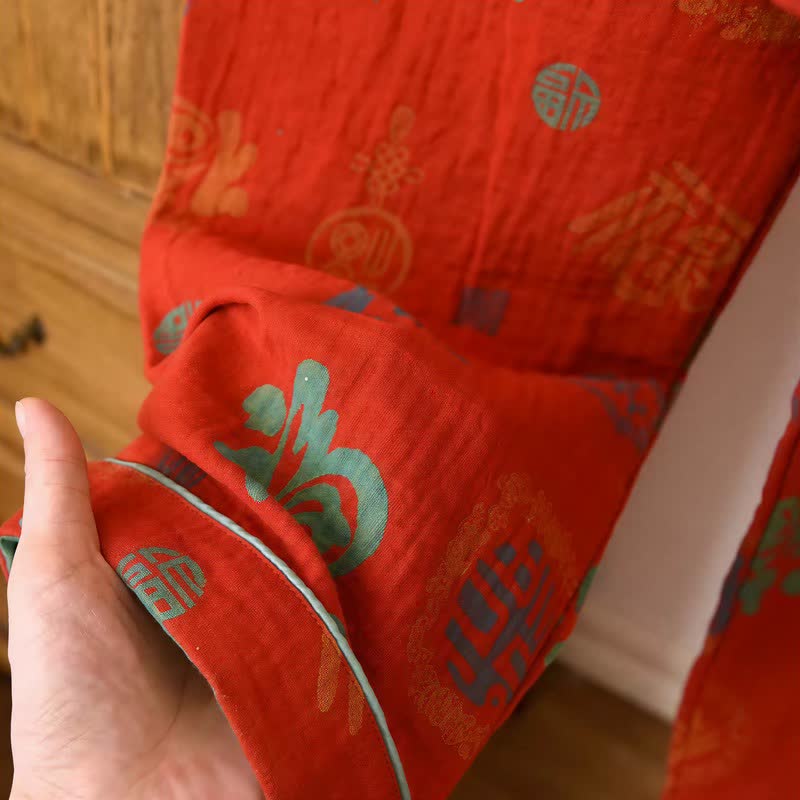 Ownkoti Chinese Red Cotton Fu Motif Pajama Set - image 9