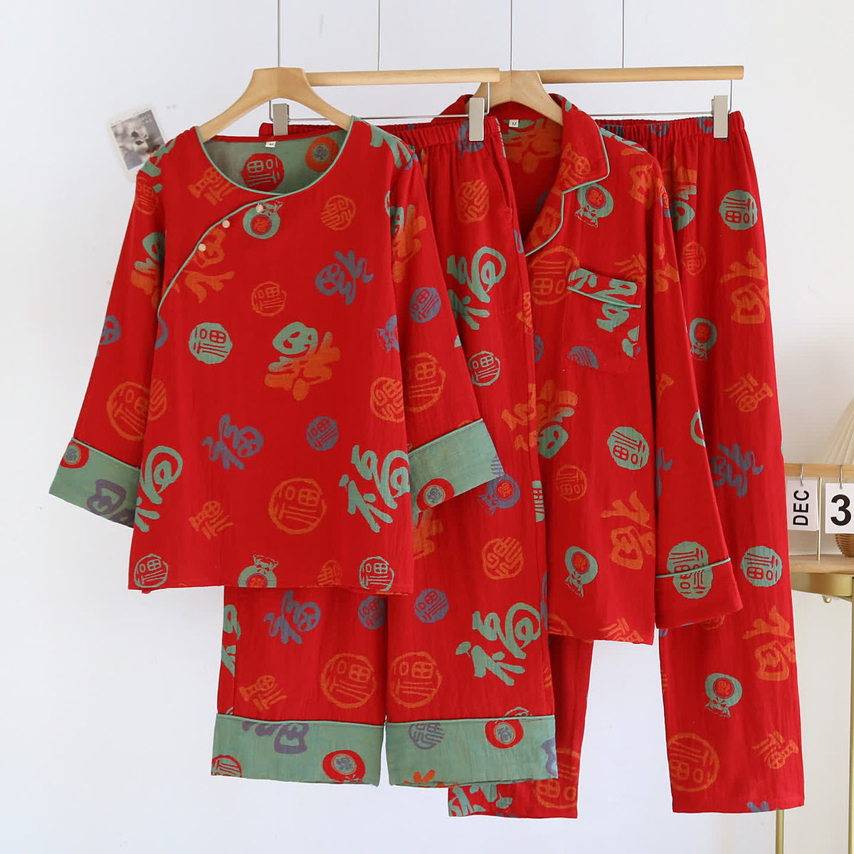 Ownkoti Festive Red Cotton Gauze Couple Pajama Set - image 0