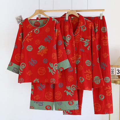 Ownkoti Festive Red Cotton Gauze Couple Pajama Set - image 0