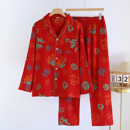 Ownkoti Festive Red Cotton Gauze Couple Pajama Set - Red - Men 2XL - image 13