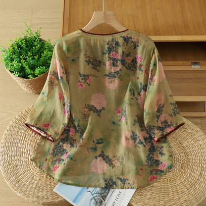 Ownkoti Vinatge Botanical Frog Button Lounge Top - image 2