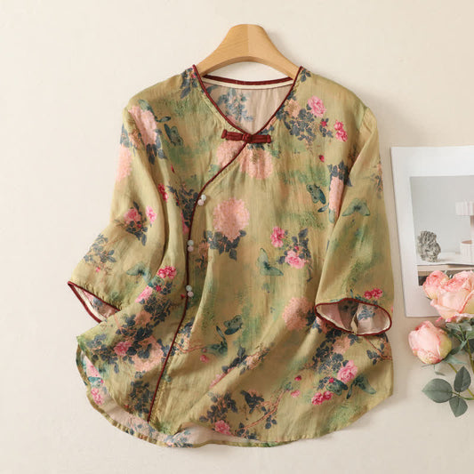 Ownkoti Vinatge Botanical Frog Button Lounge Top - image 0